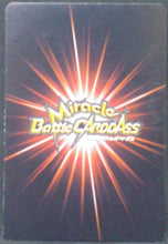Charger l&#39;image dans la galerie, trading card game jcc carte Miracle Battle Carddass Part 1 DB01 69 97 Goku senzu bandai dbz dragon ball z 2009