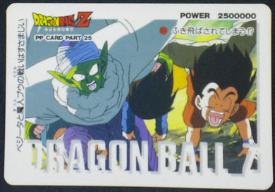 carte PP Card Part 25 n°1111 piccolo krilin amada 1994