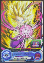Charger l&#39;image dans la galerie, trading card game jcc carte Super Dragon Ball Heroes Gumica Part 5 PCS5-03 (2018) Bandai Caulifla Super Saiyan