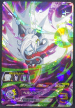 Charger l&#39;image dans la galerie, carte Super Dragon Ball Heroes Part 1 SH1-53 Towa bandai 2016