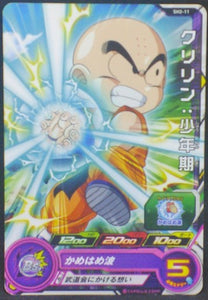 trading card game jcc carte Super Dragon Ball Heroes Part 2 SH2-11 (2017) Bandai Kulilin