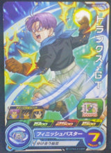 Charger l&#39;image dans la galerie, trading card game jcc carte Super Dragon Ball Heroes Part 2 SH2-43 (2017) Bandai Trunks