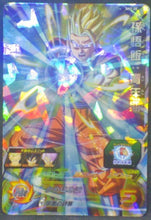 Charger l&#39;image dans la galerie, trading card game jcc carte Super Dragon Ball Heroes Part 3 SH3-28 (2017) Bandai Songohan