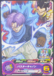 trading card game jcc carte Super Dragon Ball Heroes Part 6 SH6-51 (2017) bandai trunks sdbh cardamehdz