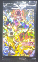 Charger l&#39;image dans la galerie, tcg jcc carte Super Dragon Ball Heroes Universe Mission Carte hors series UMP-66 (2018) bandai songoku vegeta gogeta cardamehdz