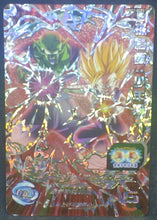 Charger l&#39;image dans la galerie, tcg jcc carte Super Dragon Ball Heroes Universe Mission Part 11 UM11-GCP2 (2019) bandai piccolo songohan sdbh um cardamehdz