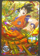 Charger l'image dans la galerie, tcg jcc carte Super Dragon Ball Heroes Universe Mission Part 1 UM1-54 (2018) Bandai songoku