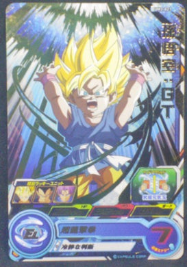 carte Super Dragon Ball Heroes Universe Mission Part 3 UM3-021 (2018) bandai Son Goku Super Sayan (GT)