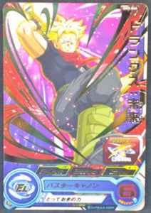 trading card game jcc carte Super Dragon Ball Heroes Universe Mission Part 5 UM5-044 (2018) Bandai Super Saiyan Mirai Trunks