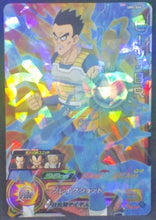 Charger l&#39;image dans la galerie, trading card game jcc carte Super Dragon Ball Heroes Universe Mission Part 5 UM5-066 (2018) bandai