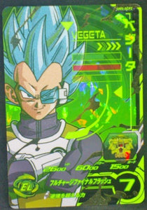 trading card game jcc carte Super Dragon Ball Heroes Universe Mission Part 5 UM5-SCP2 Bandai Prisme Super Saiyan Blue Végéta