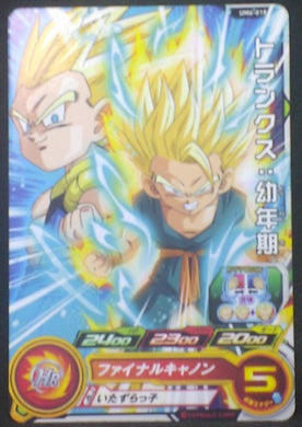 tcg jcc carte Super Dragon Ball Heroes Universe Mission Part 6 UM6-018 (2019) bandai trunks sdbh um cardamehdz