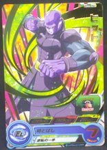 Charger l&#39;image dans la galerie, tcg jcc carte Super Dragon Ball Heroes Universe Mission Part 6 UM6-029 (2019) bandai hit sdbh um cardamehdz
