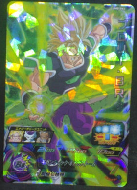 tcg jcc carte Super Dragon Ball Heroes Universe Mission Part 8 UM8-066 (2019) bandai broly sdbh cardamehdz