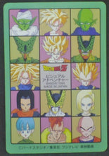 Charger l'image dans la galerie, trading card game jcc carte Visual Adventure Part 95 ex n° 272 (1995) Bandai Cell c 17 c 18