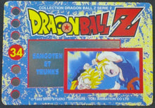 Charger l'image dans la galerie, trading card jcc carte dragon ball z panini serie 2 n°34 (1996) Songoten Trunks Dbz Cardamehdz