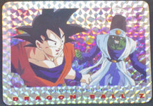 Charger l'image dans la galerie, trading card game jcc carte carte dragon ball z panini serie 2 n°42 (1996) Songoku paikuhan prism holo Dbz Cardamehdz