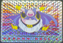 Charger l'image dans la galerie, trading card game jcc carte carte dragon ball z panini serie 2 n°57 (1996) Boo Dbz Cardamehdz