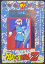 Charger l'image dans la galerie, trading card jcc carte carte dragon ball z panini serie 2 n°89 (1996) Videl Dbz Cardamehdz