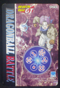 trading card jcc dragon ball gt pp card part 30 n°12 amada 1996