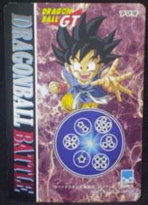 trading card jcc dragon ball gt pp card part 30 n°19 amada 1996