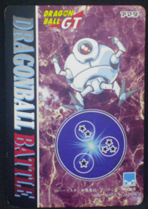 trading card jcc dragon ball gt pp card part 30 n°25 1996