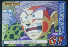 Charger l&#39;image dans la galerie, carte dragon ball gt pp card part 30 n°31 amada 1996