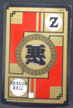 Charger l&#39;image dans la galerie, trading card game jcc carte dragon ball z Super Battle power level Part  14 n°605 buu vs mijin buu goku bandai 1995