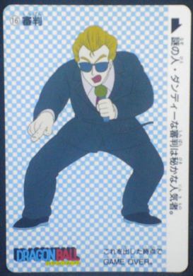 carte dragon ball carddass fukkoku n°16 bandai 2015