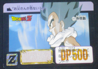 carte dragon ball z carddass part 11 n°437 1992 son gohan
