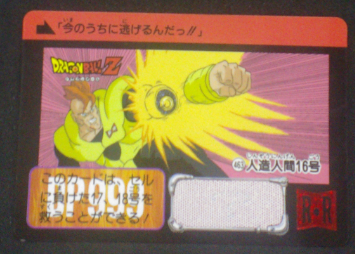 carte dragon ball z carddass part 12 n°463 1992 c16