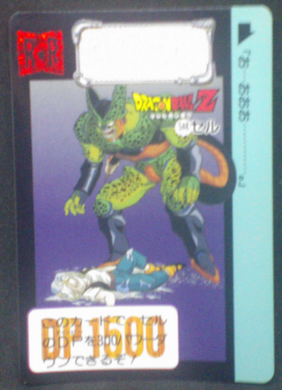 carte dragon ball z carddass part 15 n°588 1993