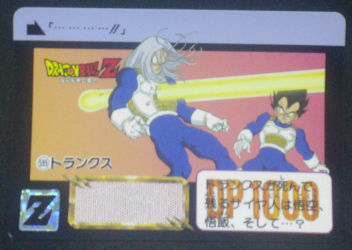 carte dragon ball z carddass part 15 n°595 1993