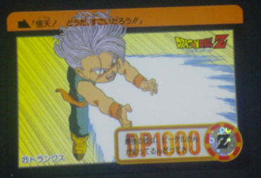 carte dragon ball z carddass part 17 n°21 total n°667 1993