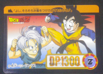 carte dragon ball z carddass part 17 n°22 total n°668 1993