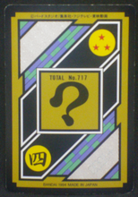 Charger l&#39;image dans la galerie, trading card dragon ball z carddass part 18 n°71 total n°717 1994