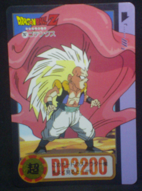 carte dragon ball z carddass part 23 n°267 total n°913 1995