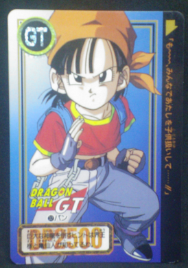 carte dragon ball gt carddass part 26 n°32 total n°1032 1996