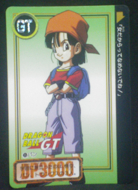 carte dragon ball gt carddass part 26 n°35 total n°1035 1996