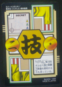 trading card jcc dragon ball gt carddass part 26 n°35 total n°1035 1996