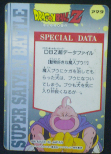 trading card jcc dragon ball z hero collection part 3 n°272 amada 1995