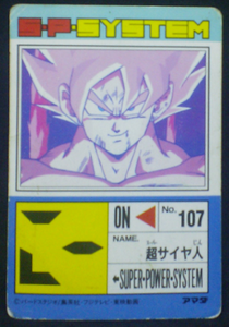 trading card jcc dragon ball z pp card part 14 n°569 amada 1991