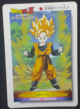 Charger l&#39;image dans la galerie, carte dragon ball z pp card part 23 n°995 1993