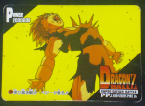 carte dragon ball z pp card part 26 n°1153 1995 amada 