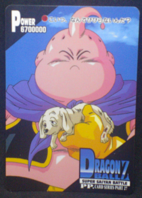 carte dragon ball z pp card part 27 n°1187 amada 1995