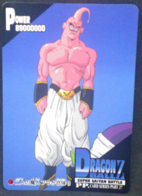 carte dragon ball z pp card part 27 n°1188 amada 1995