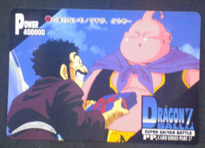carte dragon ball z pp card part 27 n°1192 amada (1995)