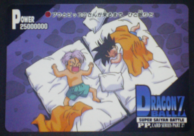 carte dragon ball z pp card part 27 n°1193 amada 1995