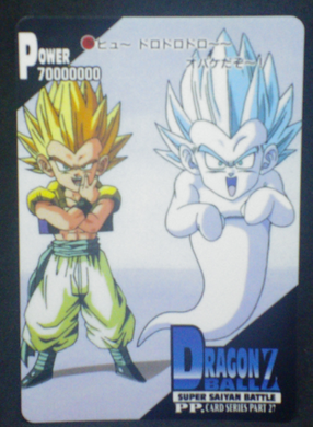 carte dragon ball z pp card part 27 n°1204 amada 1995