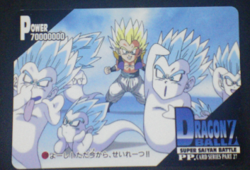 carte dragon ball z part 27 n°1209 amada 1995